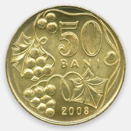 50 бань 1997-2008 Молдавия (Very Fine)