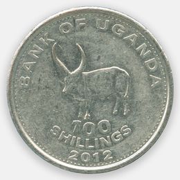 100 шиллингов 2007-2022 Уганда (Very Fine)