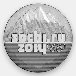 Олимпиада в Сочи 2014 Горы 25 рублей 2011