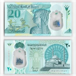 20 фунтов 2023 Египет (UNC)