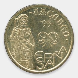 Год Святого Иакова 5 песет 1993 Испания (about UNC)
