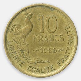 10 франков 1950-1958 Франция (Very Fine)