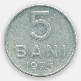5 бань 1975 Румыния (Very Fine)