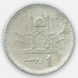 1 рупия 2007-2023 Пакистан (Very Fine)