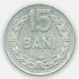 15 бань 1975 Румыния (Very Fine)