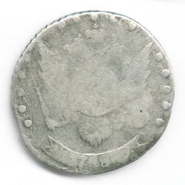 15 копеек 1789 Российская империя (Good)