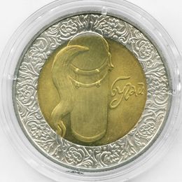 Музыкальный инструмент - Бугай 5 гривен 2007 Украина