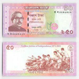 50 лет независимости 50 так 2021 Бангладеш (UNC)