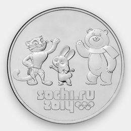 Талисманы Олимпиада в Сочи 2014 25 рублей 2014