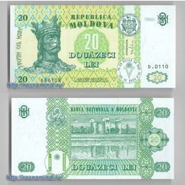 Банкнота 20 лей 2010 Молдавия сост. UNC