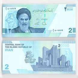 20000 риалов (2 тумана) 2022 Иран