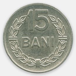 15 бань 1960 Румыния (Very Fine)
