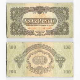 100 пенгё 1944 Венгрия (Fine)