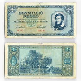 1 миллион пенгё 1945 Венгрия (Fine)