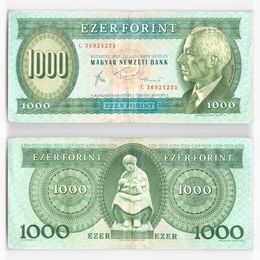 1000 форинтов 1983 Венгрия (Very Fine)