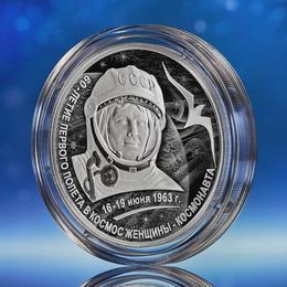 60-летие первого полета в космос женщины-космонавта 3 рубля 2023
