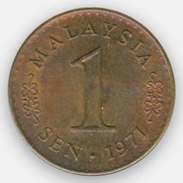 1 сен 1967-1981 Малайзия (Very Fine)