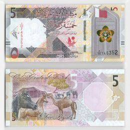 5 риалов 2020 Катар (UNC)