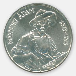 Адам Маниок 200 форинтов 1977 Венгрия