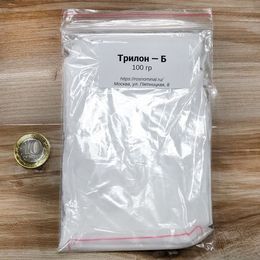 Средство для чистки монет Трилон Б