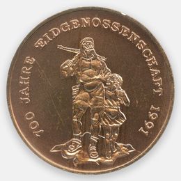 700 лет Швейцарскому союзу 4 риеля 1988 Камбоджа