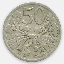50 геллеров 1921-1931 Чехословакия (Very Fine)