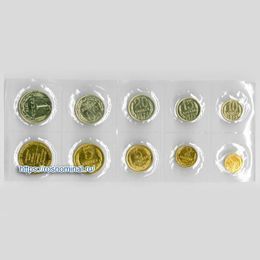 Годовой набор монет 1973 года СССР