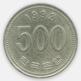 500 вон 1982-2024 Южная Корея (Very Fine)