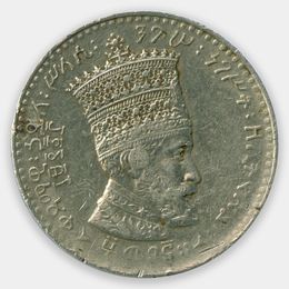 50 матон 1931 Эфиопия (Fine)