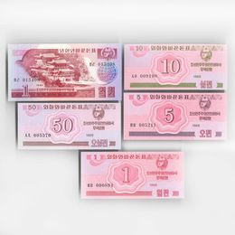 5 банкнот 1988 Северная Корея (сост. UNC)