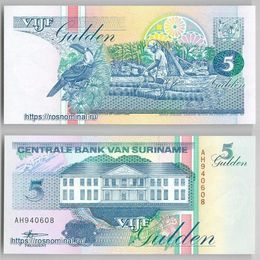 Банкнота 5 гульденов 1995 Суринам сост. UNC