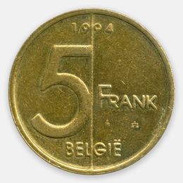 5 франков 1994-2001 (BELGIE) Бельгия