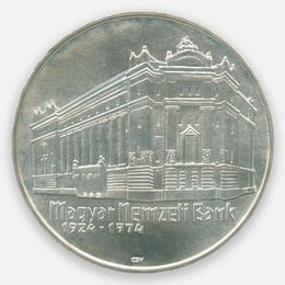 50 лет Национальному банку 50 форинтов 1974 Венгрия