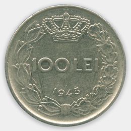 100 леев 1943 Румыния (Very Fine)
