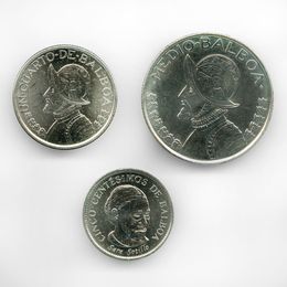 Годовой выпуск монет Панамы 3 монеты 2008 (сост. UNC)