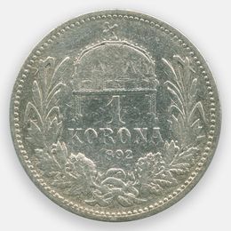 1 крона 1892 Венгрия (Fine)