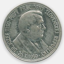 Йозеф Тисо 20 крон 1939 Словакия (Very Fine)