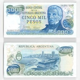 5000 песо 1977-1983 Аргентина (UNC)
