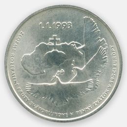 Национальная независимость 100 крон 1993 Словакия (UNC)