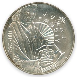 Юрай Фандли 200 крон 2000 Словакия (UNC)