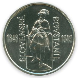 150 лет Революции 1848—1849 200 крон 1998 Словакия (UNC)