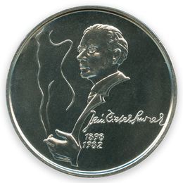 Ян Смрек 200 крон 1998 Словакия (UNC)