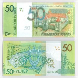 50 рублей 2020 Белоруссия (UNC)