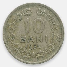 10 бань 1954 Румыния (Very Fine)