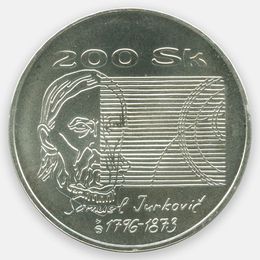200 лет со дня рождения Сэмуела Юрковича 200 крон 1996 Словакия (UNC)