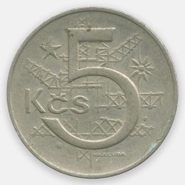 5 крон 1966-1990 Чехословакия (Very FIne)