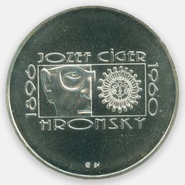 Йозеф Цигер-Гронский 200 крон 1996 Словакия (UNC)