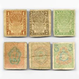 Набор 1,2 и 3 рубля 1919 (Very Fine)