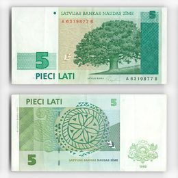 5 лат 1992 Латвия (сост. Very Fine)