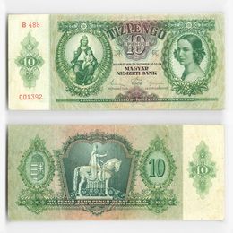 Банкнота 10 пенгё 1936 Венгрия (Very Fine)